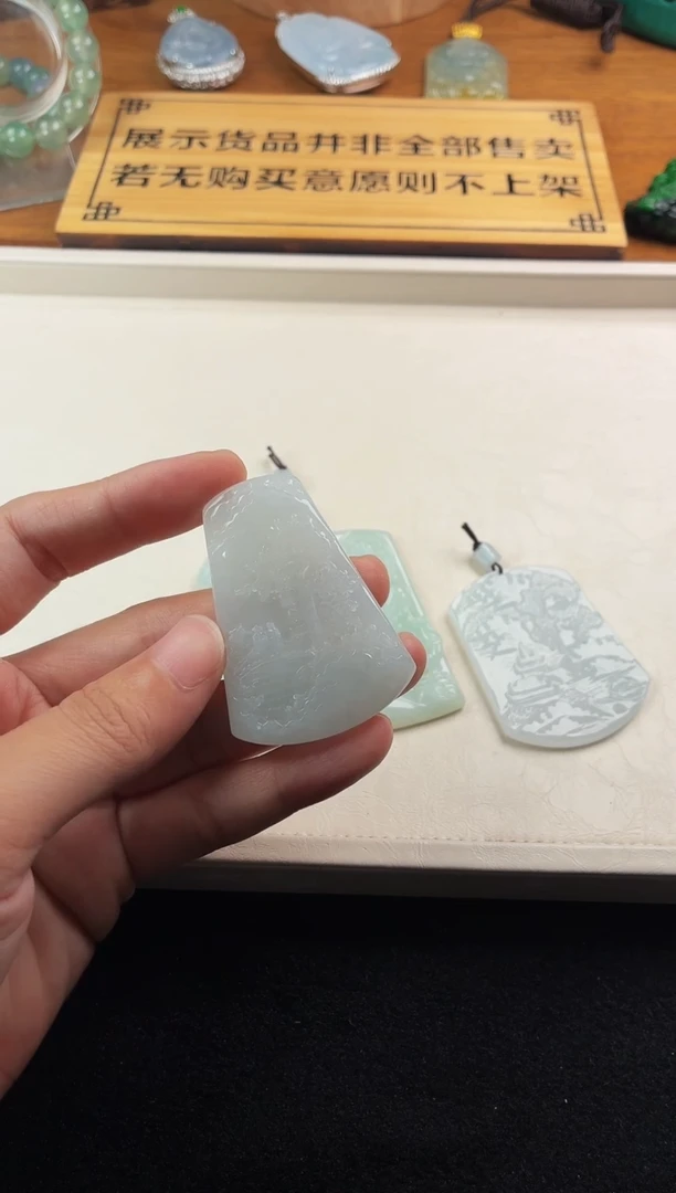 定制翡翠未镶嵌汤***～3906毛货不退不换
