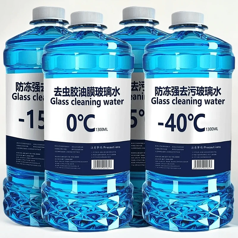 【4大瓶】强力去污浓缩液油膜车窗镀膜防雨玻璃清洗剂汽车专用