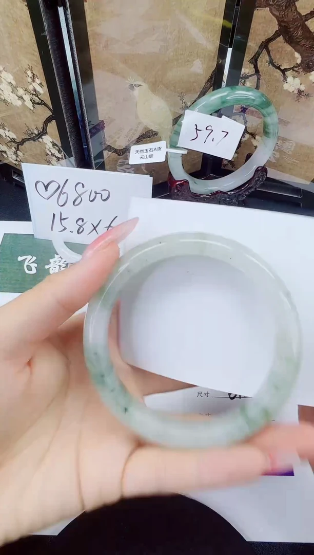 石英质玉手镯未镶嵌146-61/62