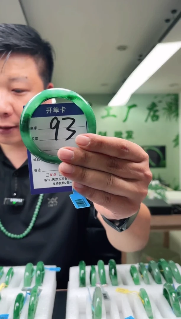 未镶嵌手镯石英质玉59