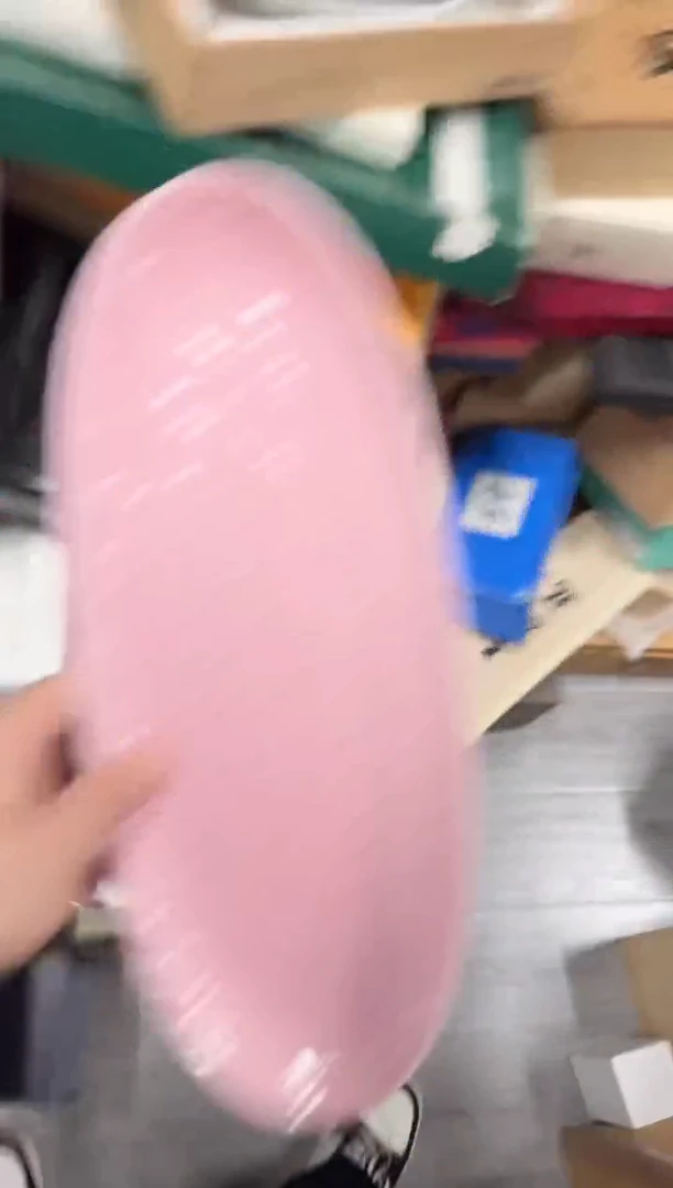 美物严选好物多多b808