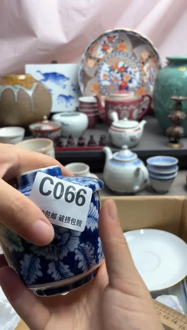 瓷片风*潇瓷片瓷片瓷片瓷片
