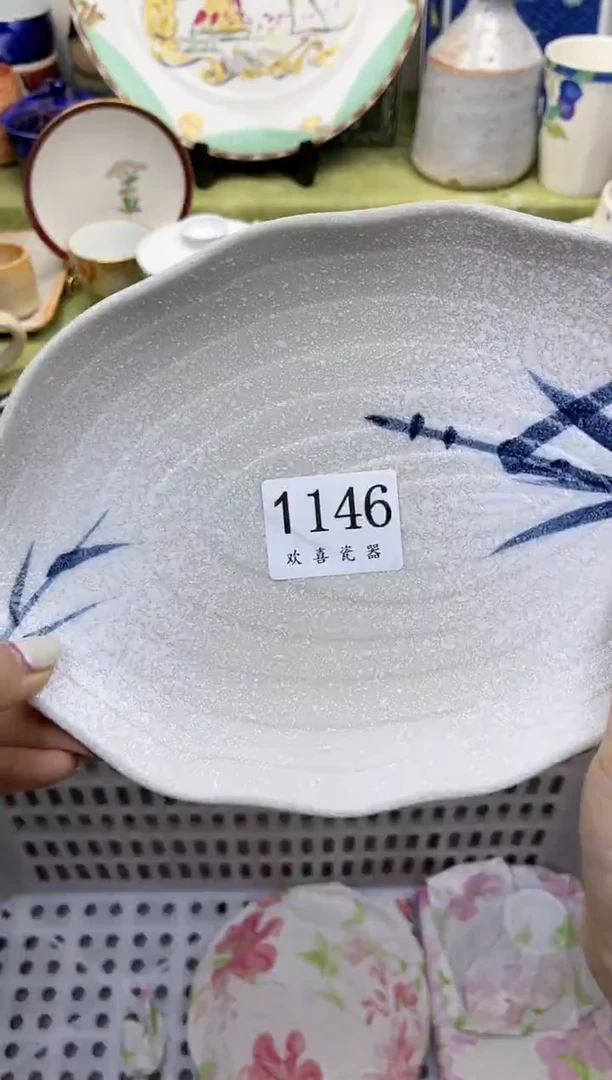瓷片梦*        1146
