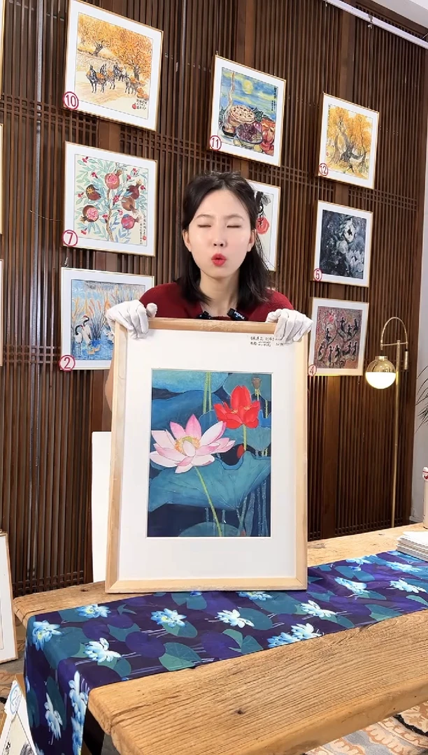 版画耿玉琨名章限量版画S