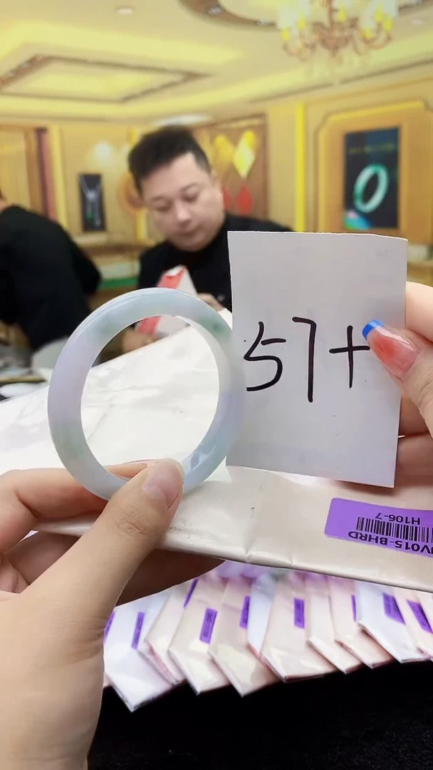 未镶嵌手镯翡翠AAAA