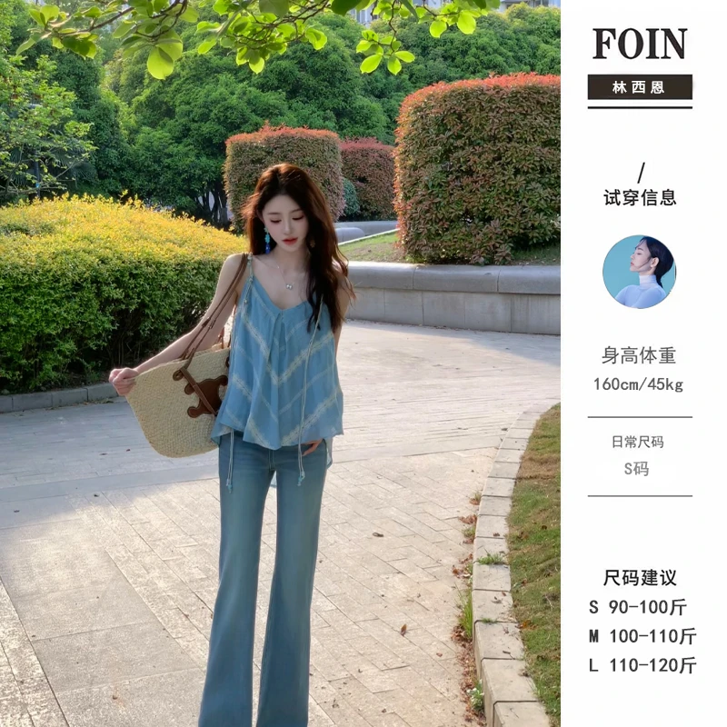 西恩定制●【女神裤】牛仔裤预C5NZK4112