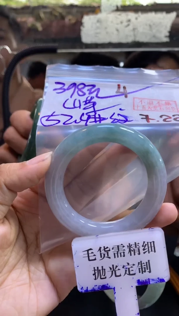 定制翡翠未镶嵌山****里拍一发一4