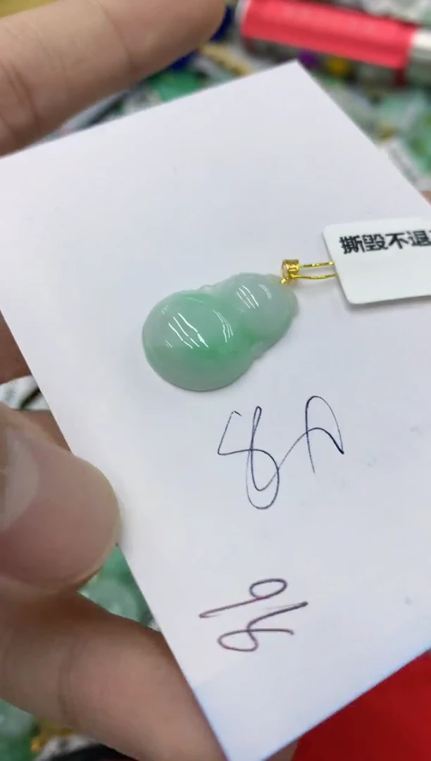 【闪购商品】翡翠颈饰18K金镶嵌号链接1111111