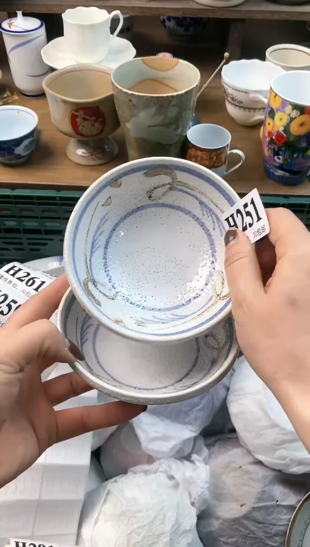 【闪购商品】瓷片(づ￣3￣)づ╭❤～