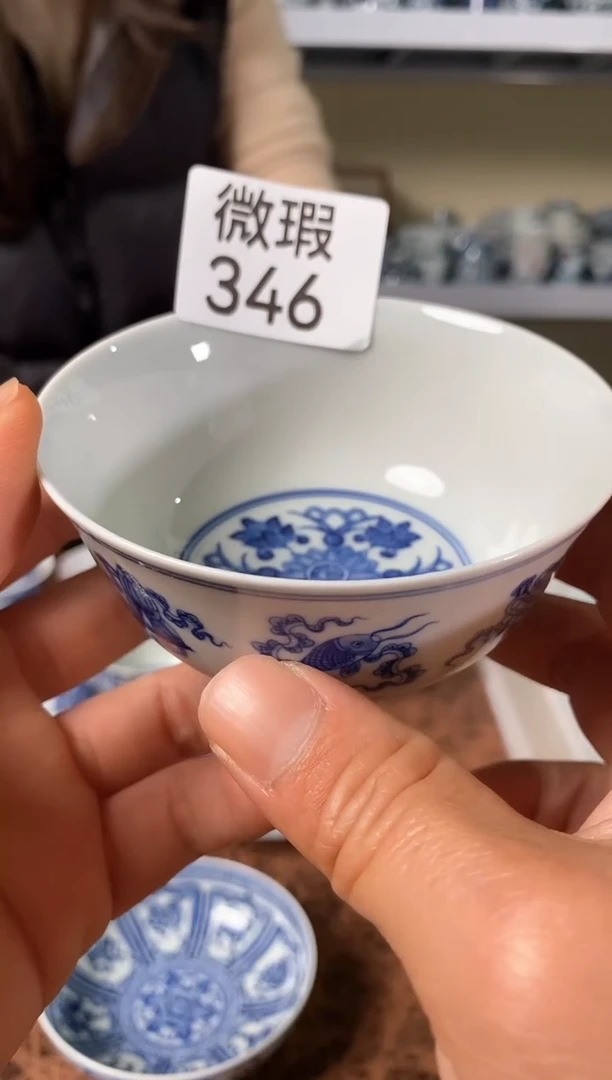 【闪购商品】其他微瑕346景德镇手工手绘陶瓷
