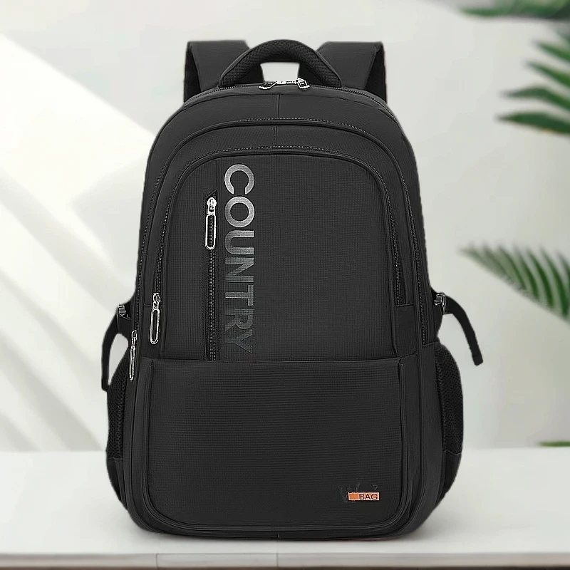 双肩背书包多功能时尚百搭初中高中生大学生男士休闲简约潮流商务