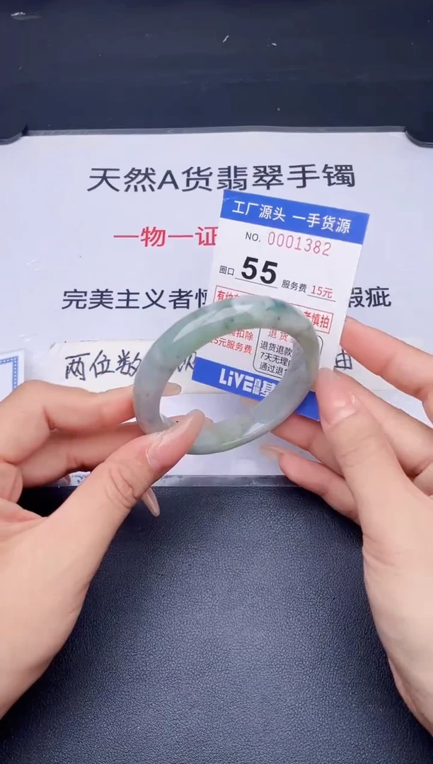 未镶嵌手镯翡翠翡翠手镯未镶嵌