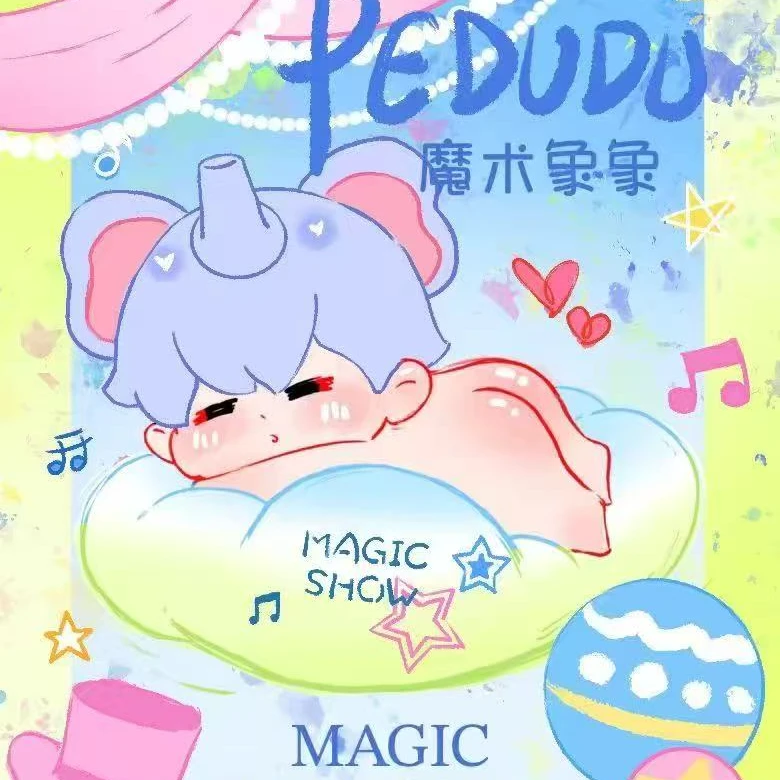 【乖小孩专属平拆】屁嘟嘟云朵趴趴三代萌兽系列