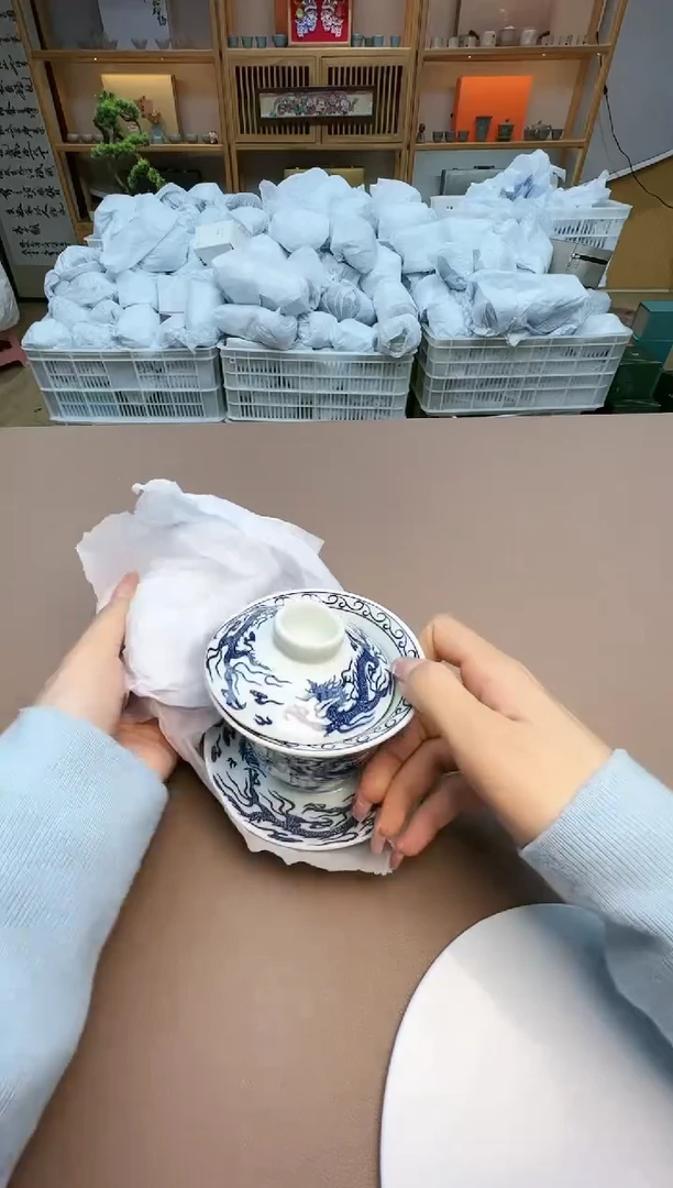 【闪购商品】瓷制品S1111111111111