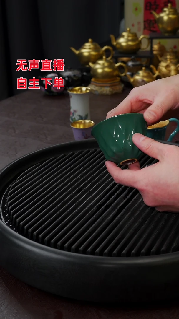 【闪购商品】杯【宜景窑绿松石鎏金系列】杯子