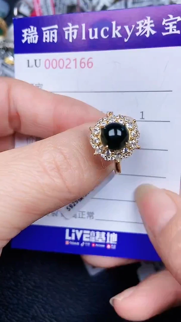 颈饰银S925镶嵌翡翠2166