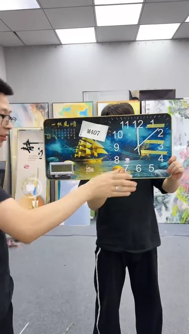 孤品微瑕黑马闪购M407