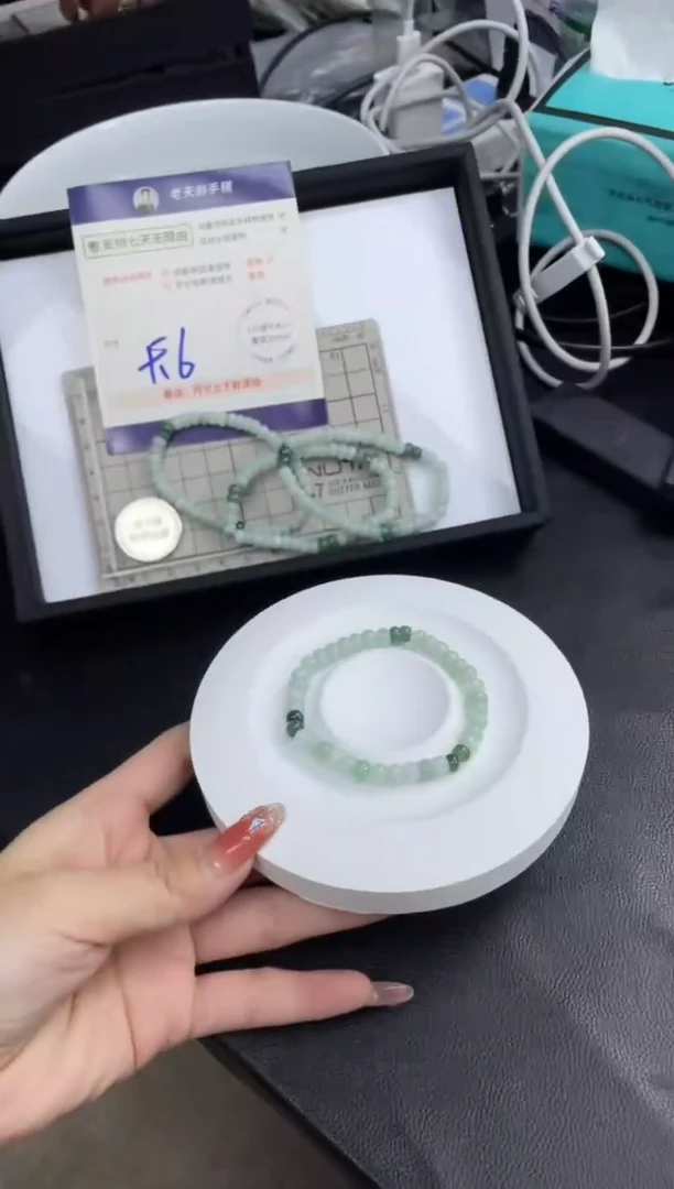 【闪购商品】翡翠挂件未镶嵌手串FL3/多样性发其一CP