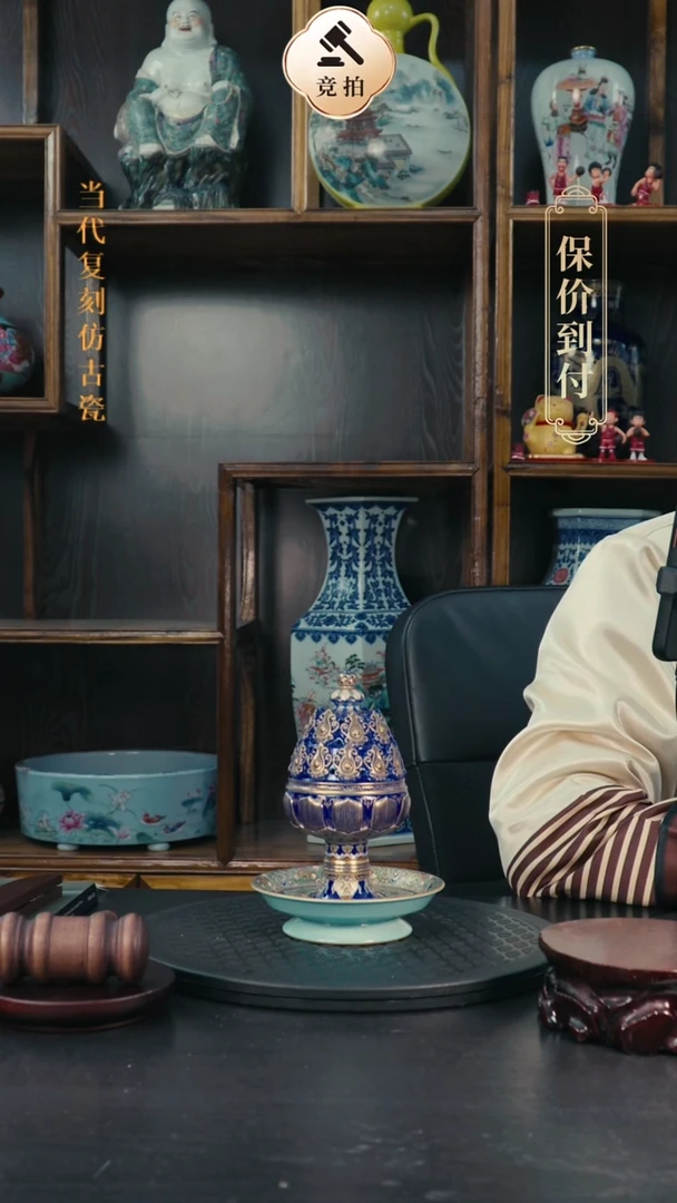 摆件瓷盛**杰代拍链接瓷器瓷器