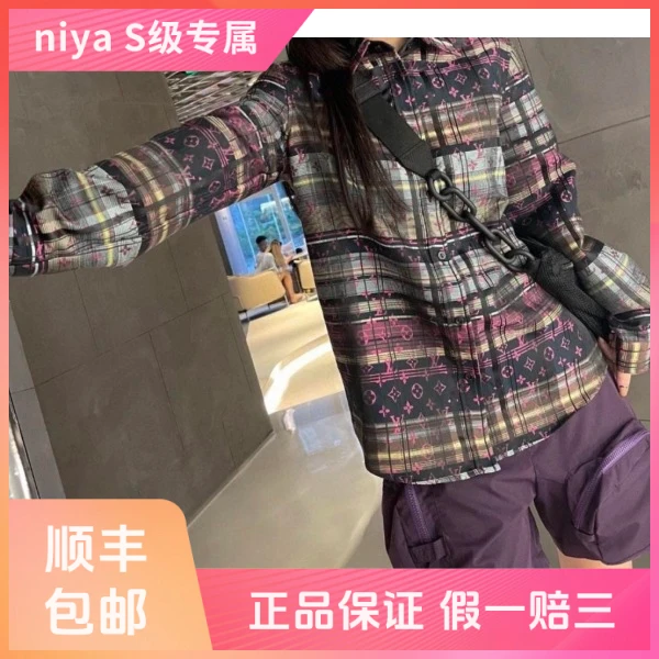 妃鱼/路易威登/棉/衬衫/95新/凡0719