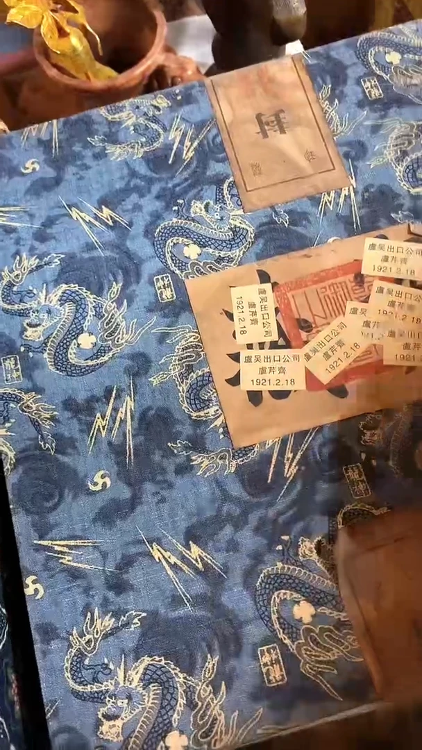 织绣箱-------（晓晓甄选）