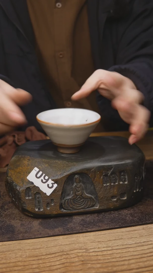 手工茶具福利093