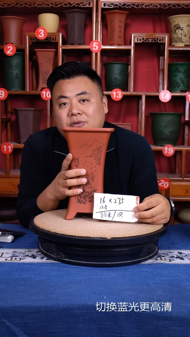 紫砂花盆11111111
