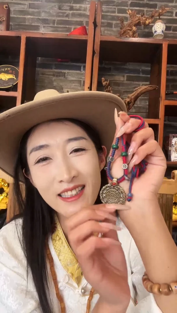 非金属无仓央梅朵 藏式 挂牌