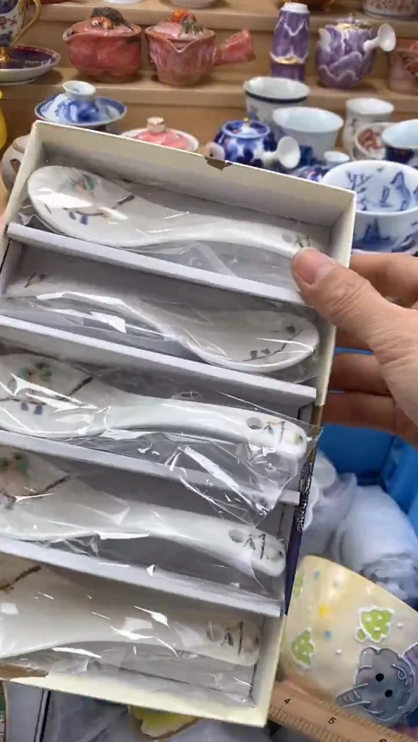 【闪购商品】茶盏【闪购商品】【闪购商品】