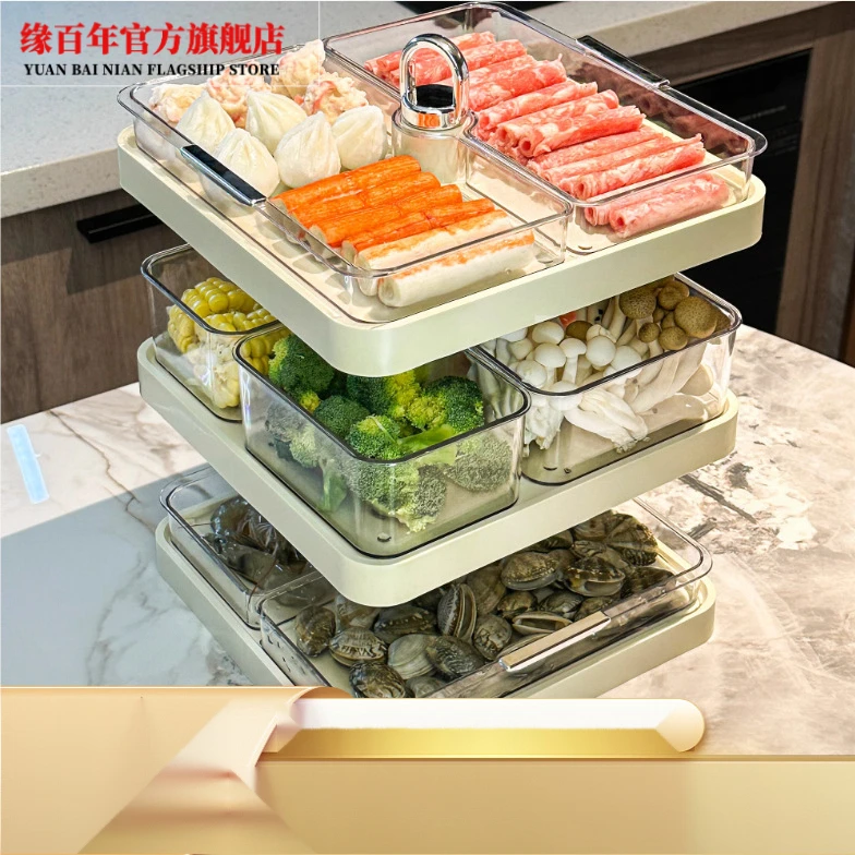 火锅配菜盘家用多层备菜分格盘多功能菜盘子置物架托盘神器高级感