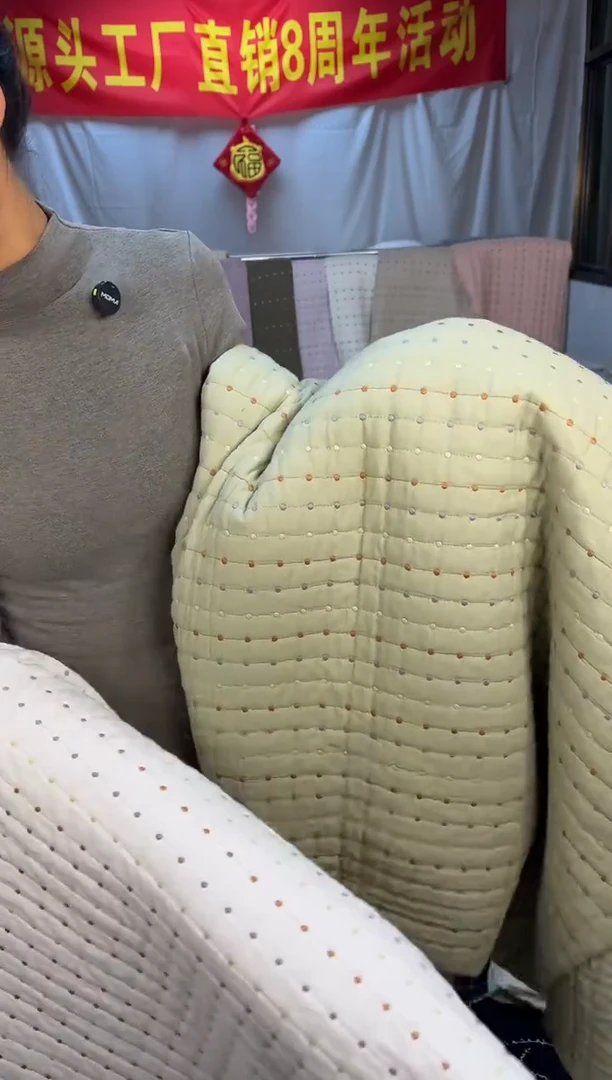 棉抹茶色230*250