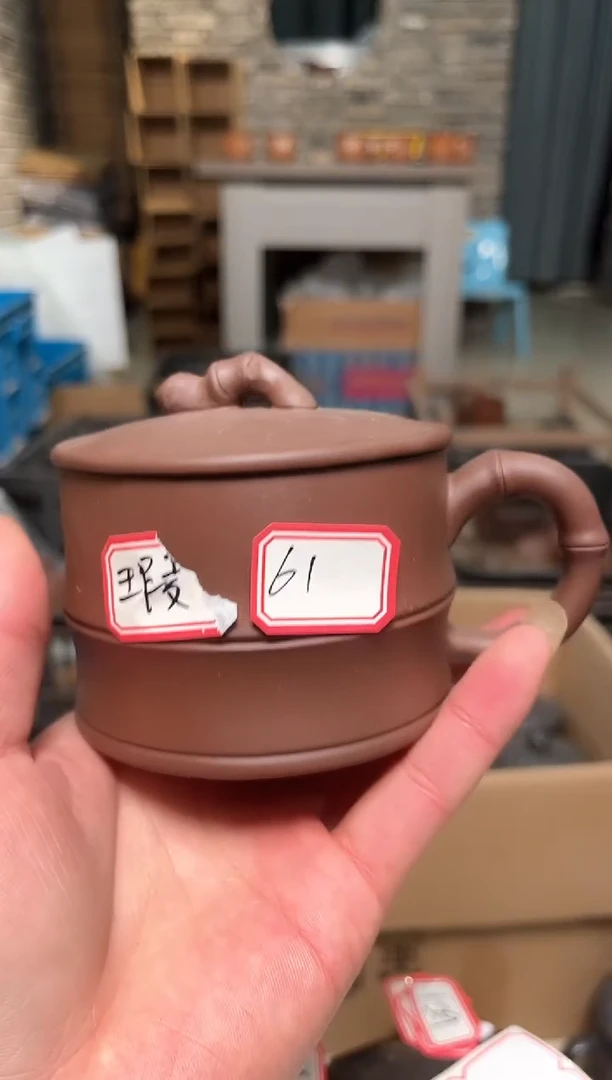 【闪购商品】微瑕紫砂0000000000061