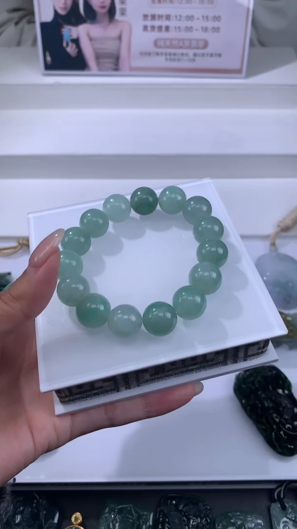 【闪购商品】定制翡翠未镶嵌不退不换CMH1件-A