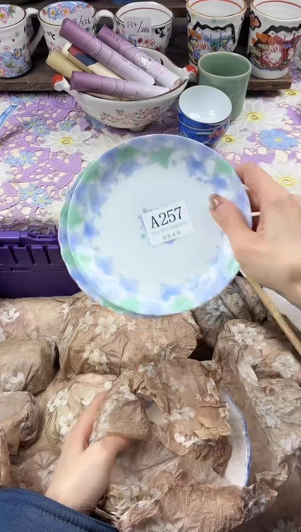 瓷片?****️                     A257