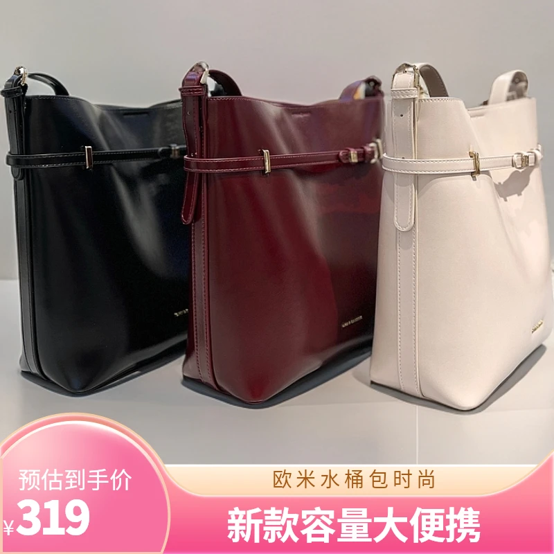OMI欧米女包时尚水桶包女大容量2025新款冬季潮流单肩斜跨包包女