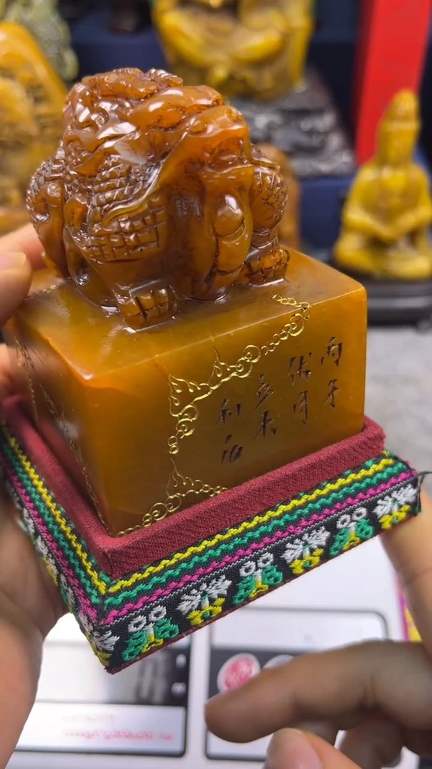 寿山石印石篆刻印章