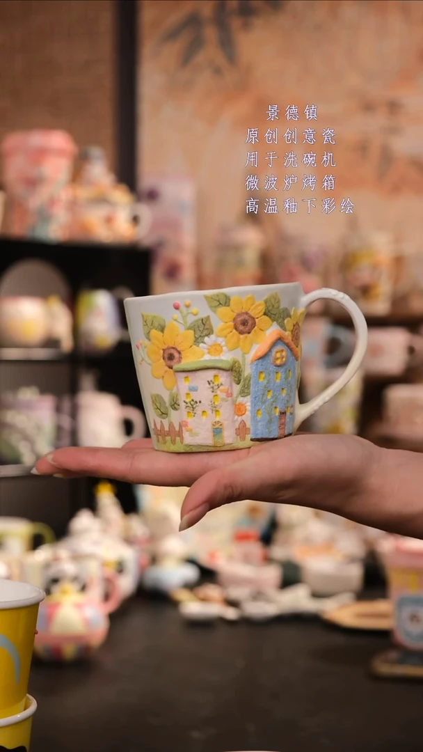 摆件陶旺的可以陶瓷设计师款