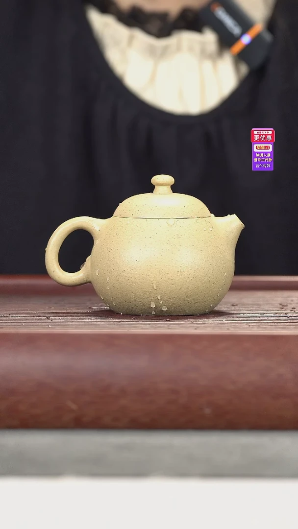 茶壶紫砂紫砂壶紫砂壶