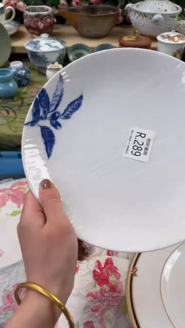 瓷片大*289闪购库存默认一件默认微瑕慎拍