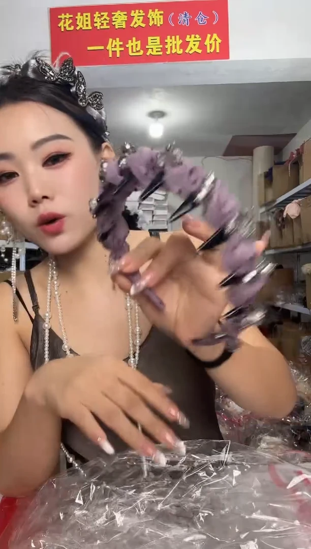 非金属无福利包Q51