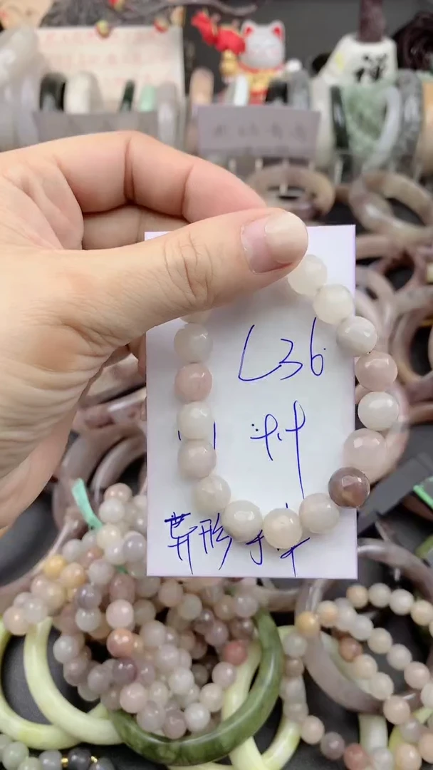 未镶嵌手镯石英质玉L36切割面手串