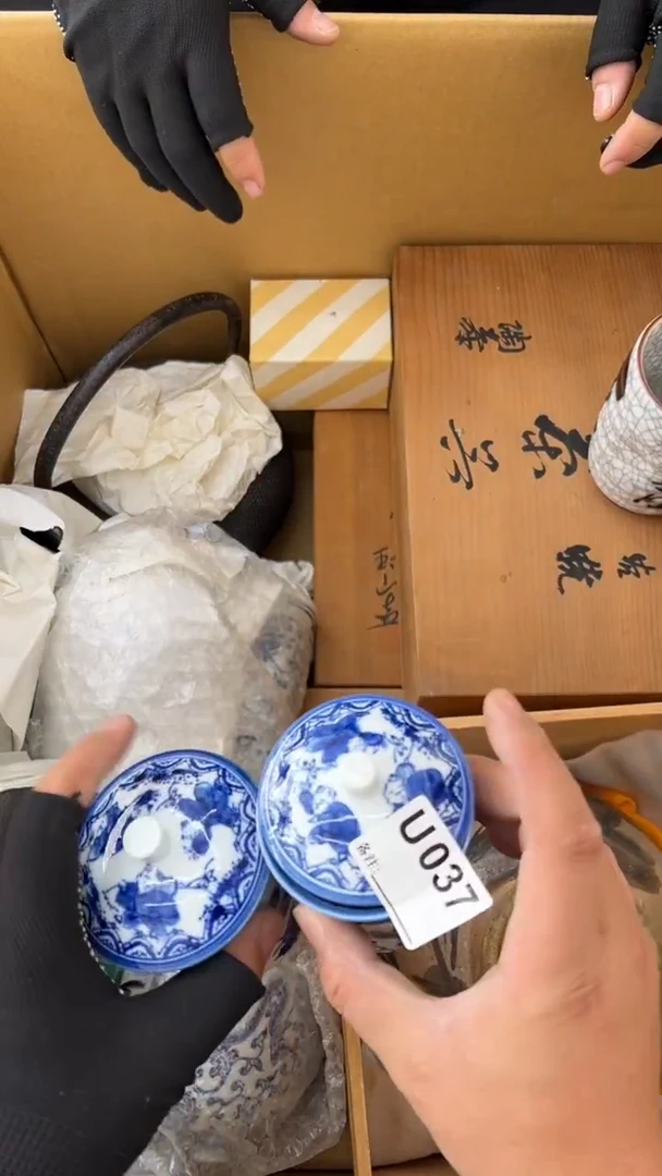 瓷片老*中古商品谨慎参拍037