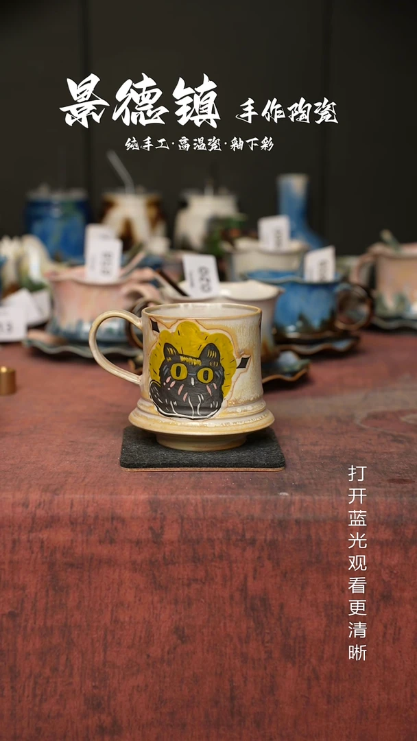 原创景德镇手工高温陶瓷027