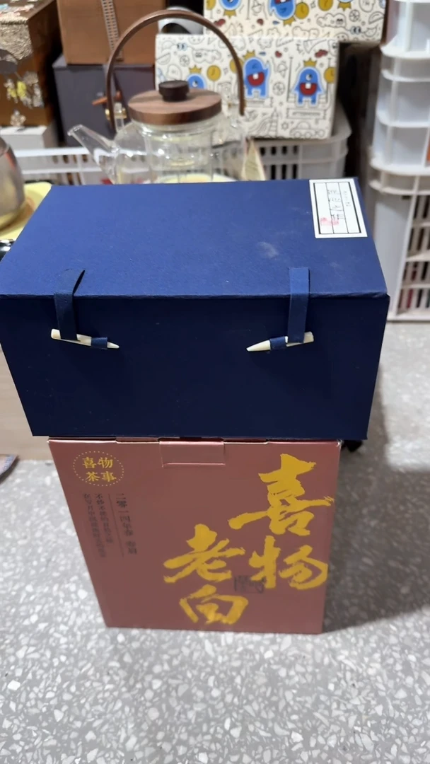 【闪购商品】瓷片111@@CY001+盖碗一套