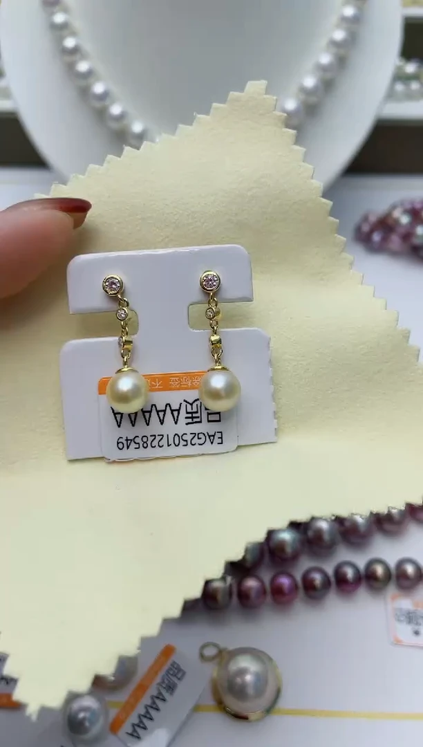 【闪购商品】海水珍珠耳饰银S925镶嵌W59