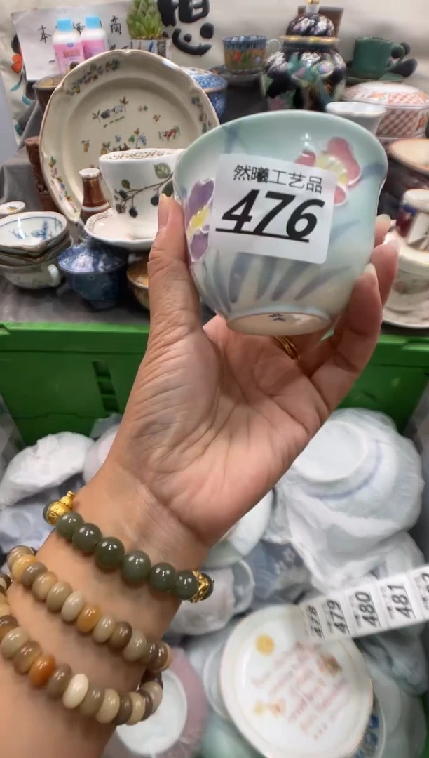 瓷片S*n476