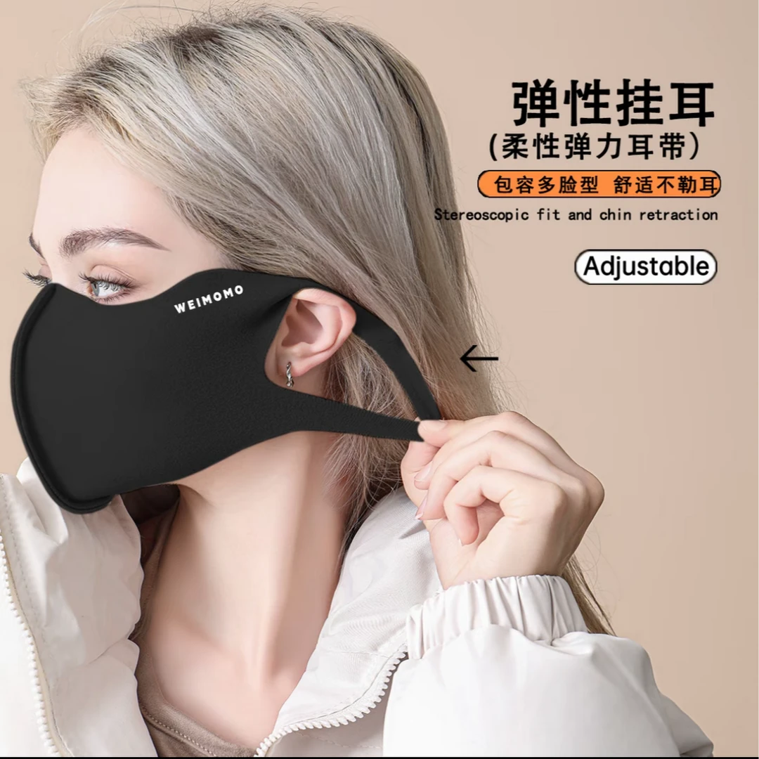 2025神器高颜值保暖口罩女秋冬季显脸小防风寒骑行立体防晒面罩