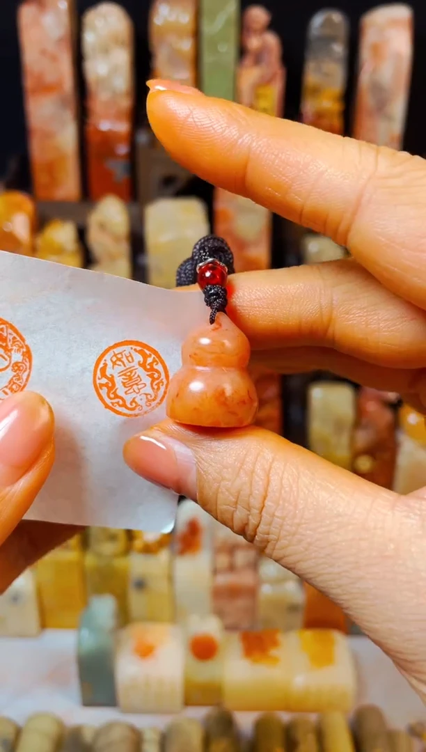 【闪购商品】老挝石印石手工篆刻《如意》1.7
