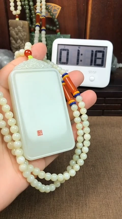 和田玉未镶嵌颈饰二* 二郎王