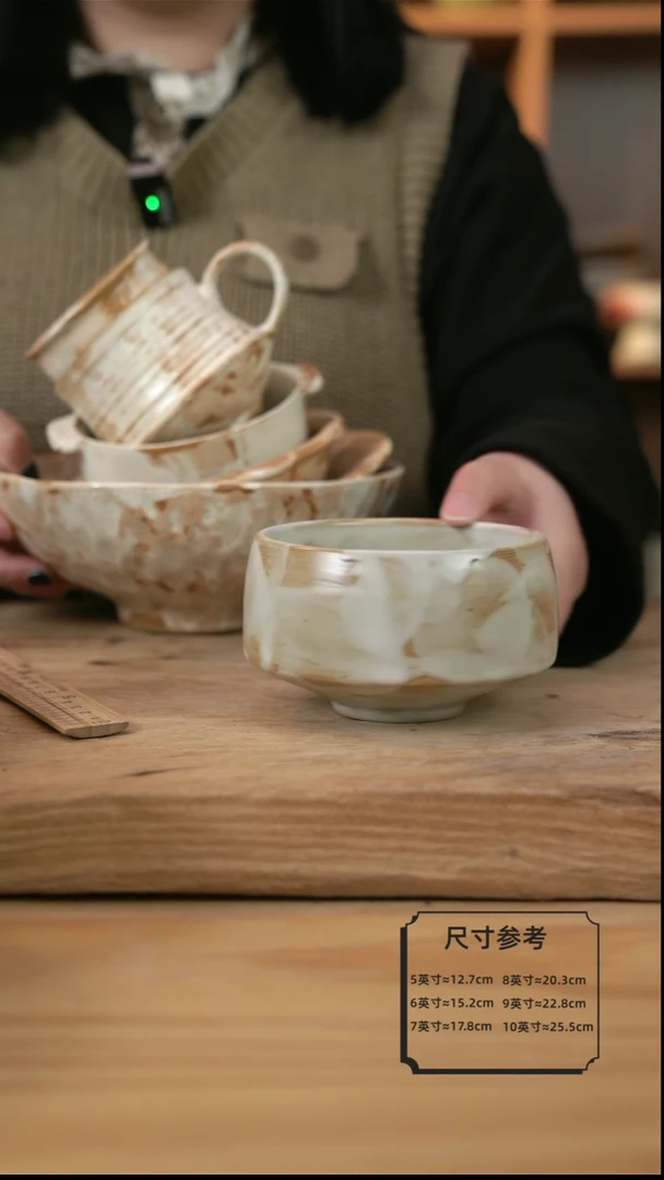 【闪购商品】新品粉影的钵钵米饭碗